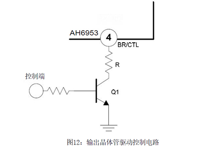 5v升壓24v	，5v轉(zhuǎn)24v,第2張