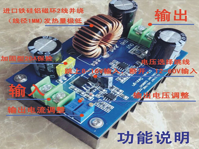 太陽能充電寶好用嗎？