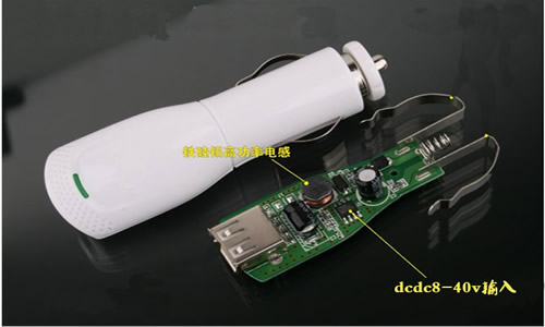 24v轉12v，電路圖及電源模塊,第3張